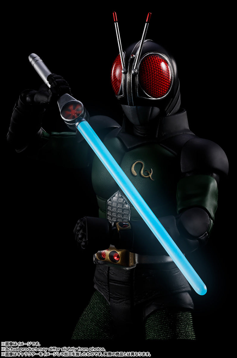 S.H.Figuarts (Shinkocchou Seihou) Masked Rider Black RX