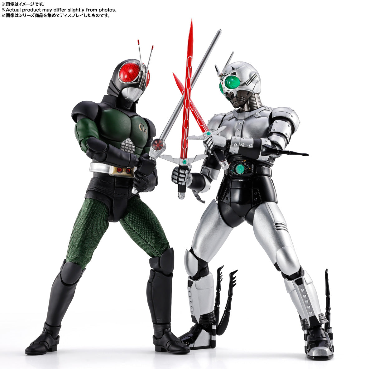 S.H.Figuarts (Shinkocchou Seihou) Masked Rider Black RX