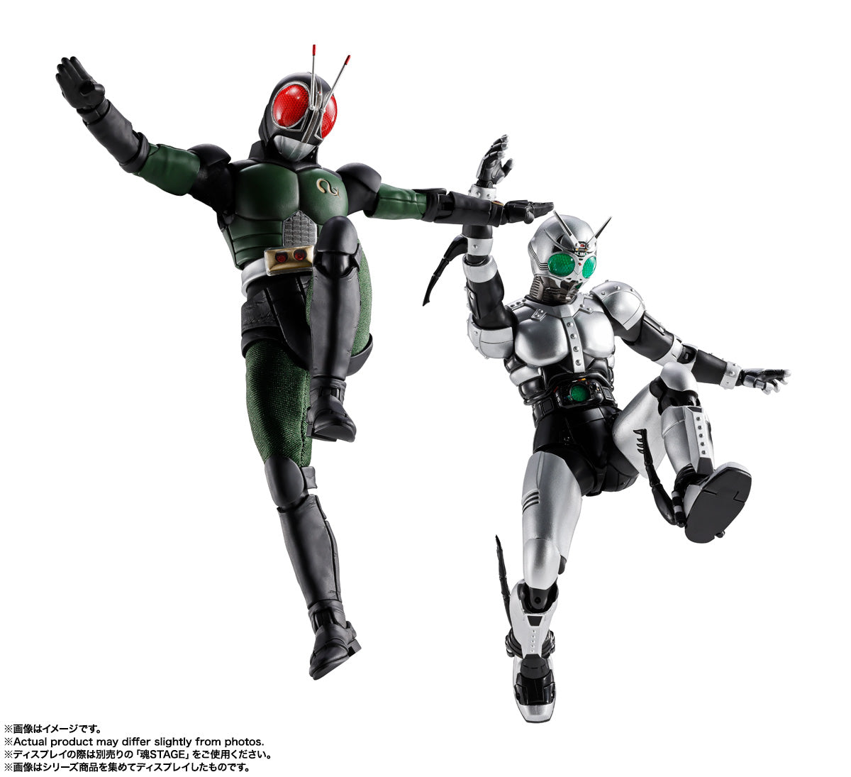 S.H.Figuarts (Shinkocchou Seihou) Masked Rider Black RX