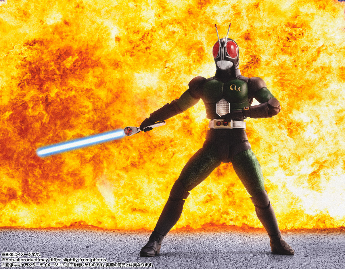 S.H.Figuarts (Shinkocchou Seihou) Masked Rider Black RX