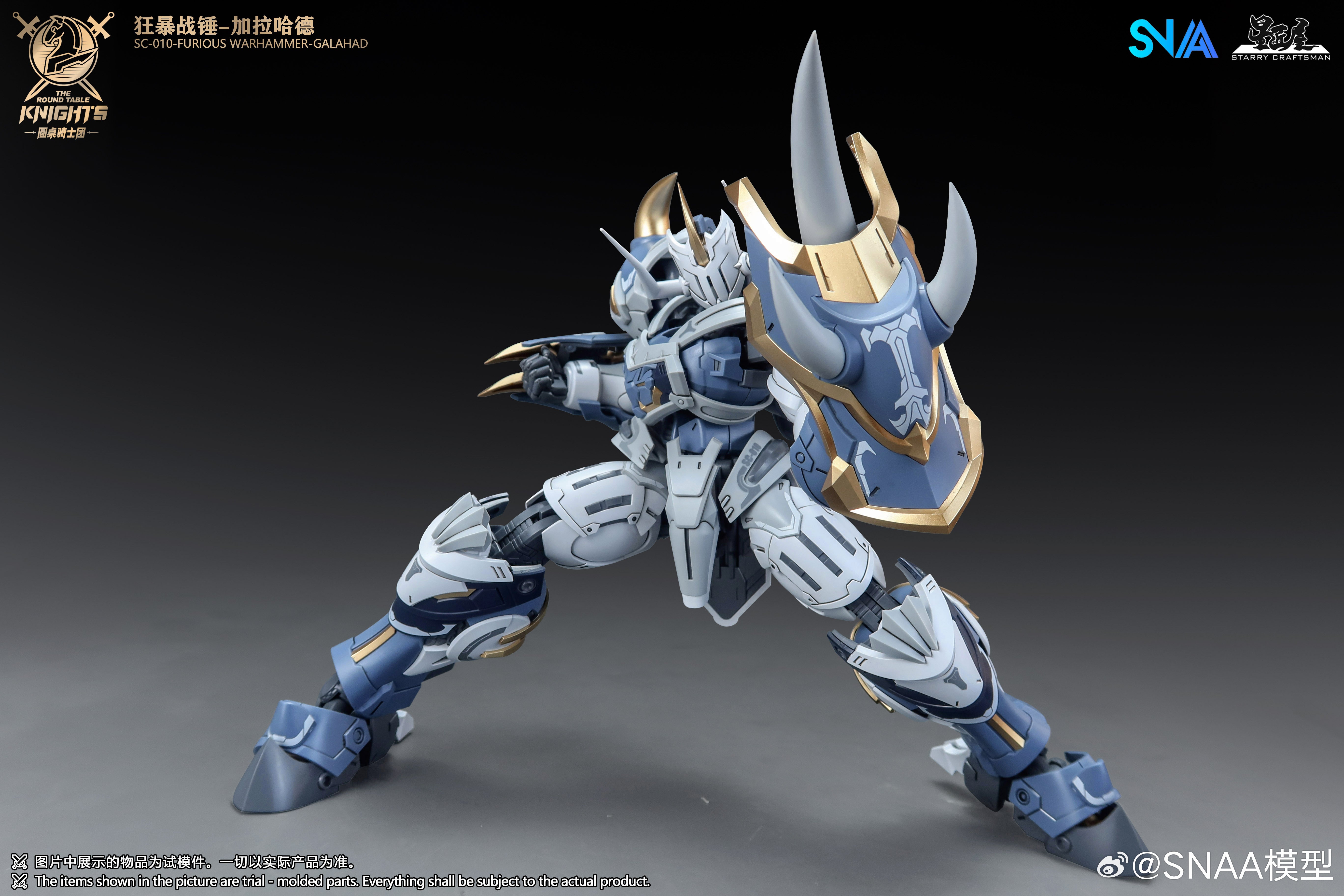 SC-010 Furious Warhammer Galahad