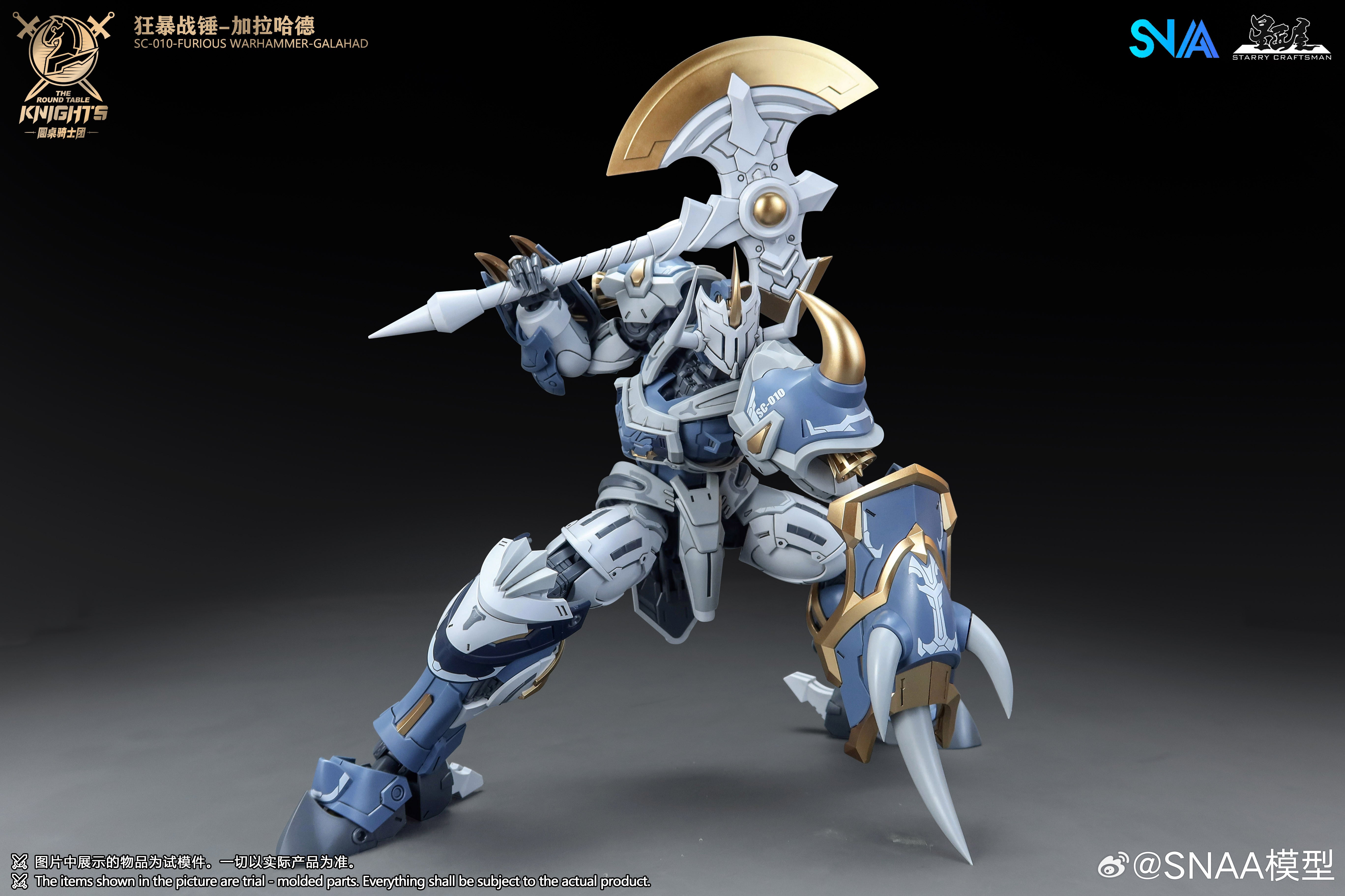 SC-010 Furious Warhammer Galahad
