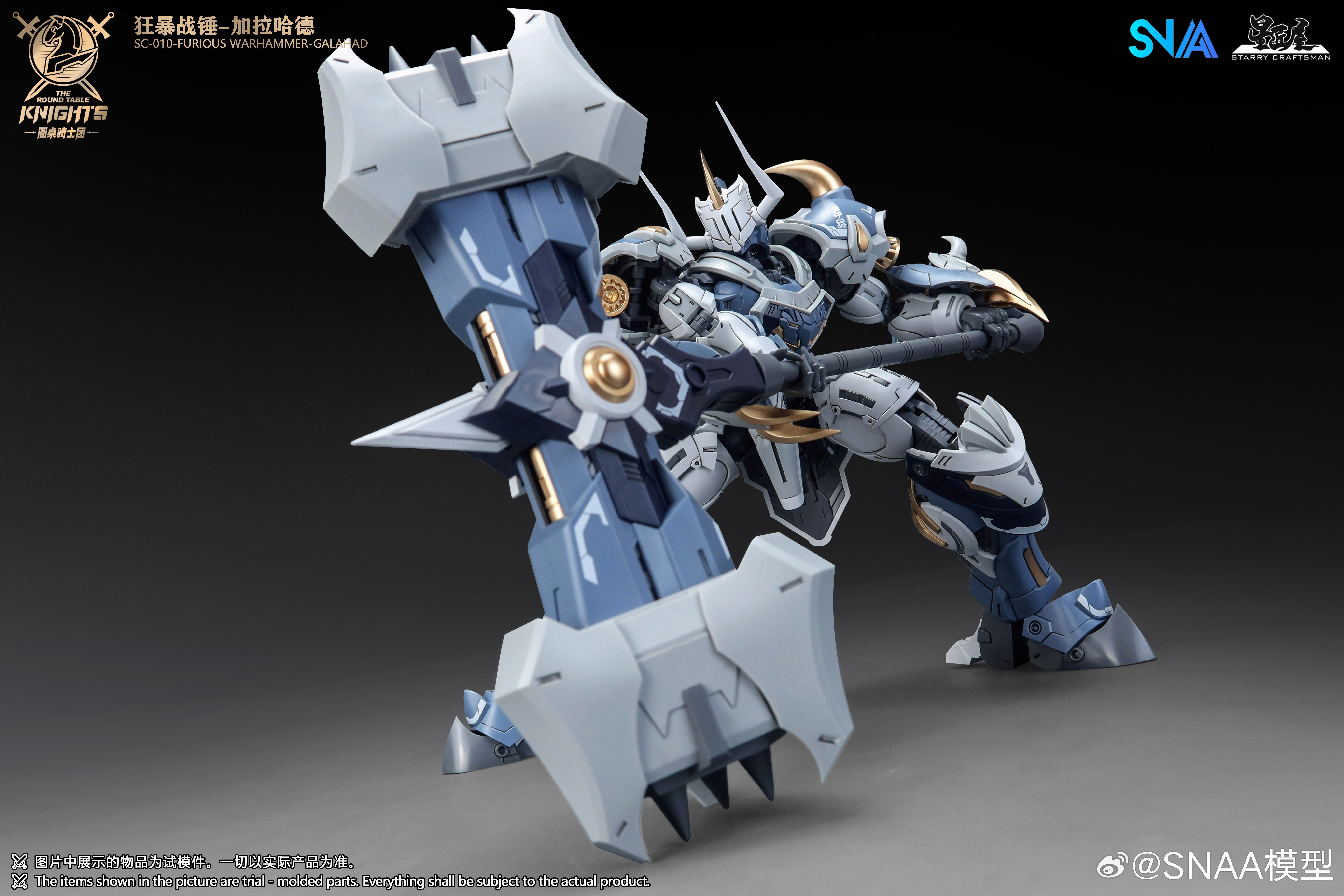 SC-010 Furious Warhammer Galahad