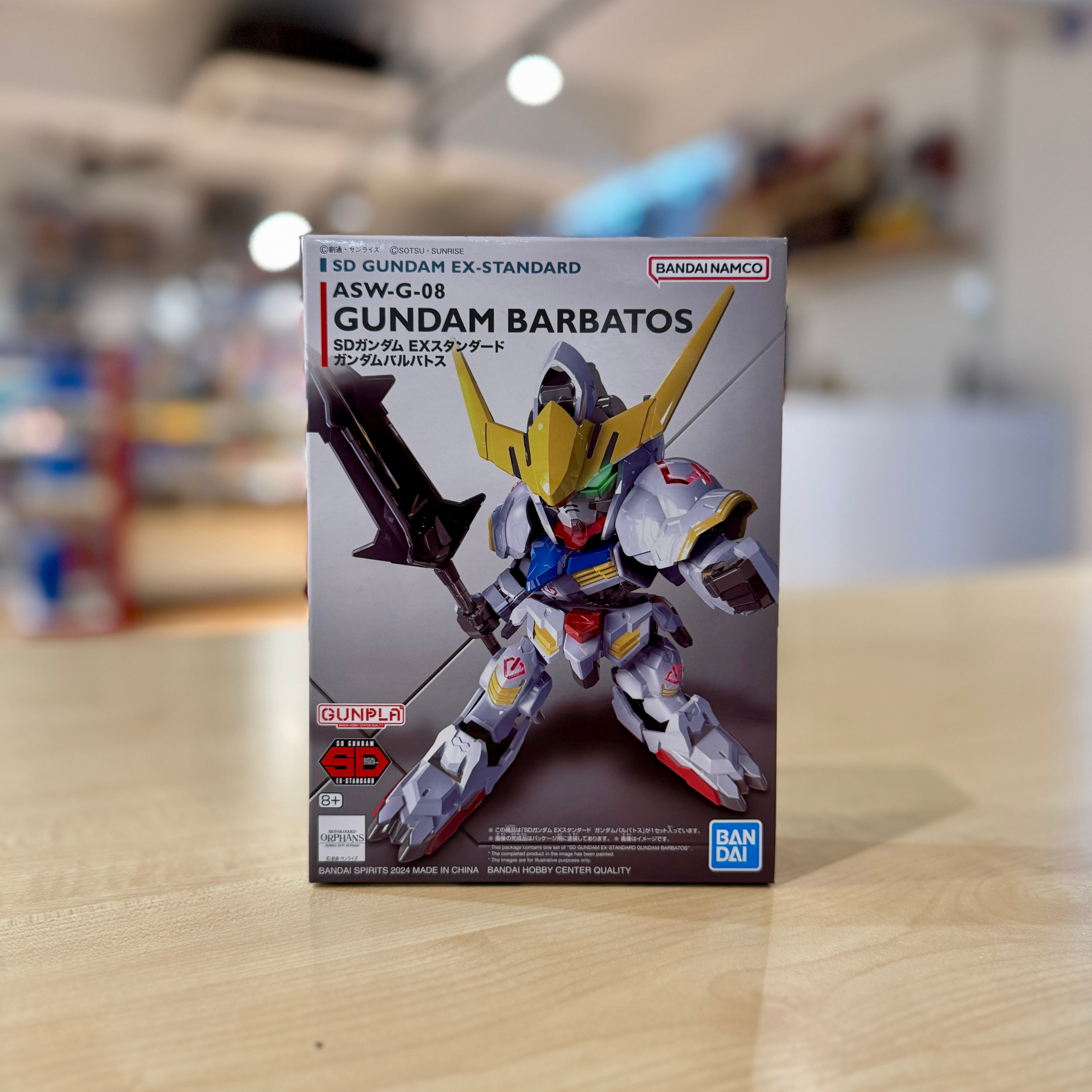SD Gundam EX-Standard Gundam Barbatos