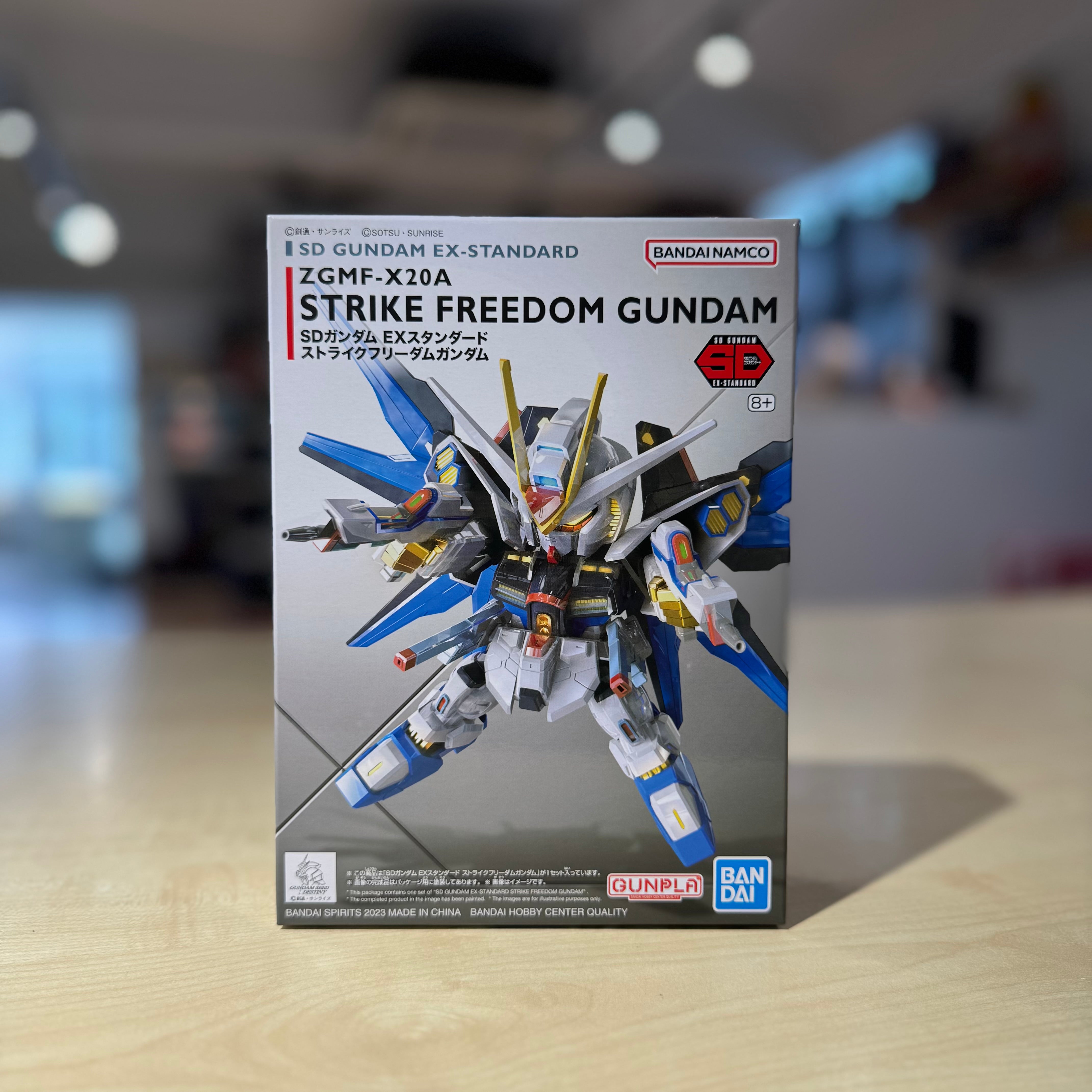 SD Gundam EX-Standard Strike Freedom Gundam