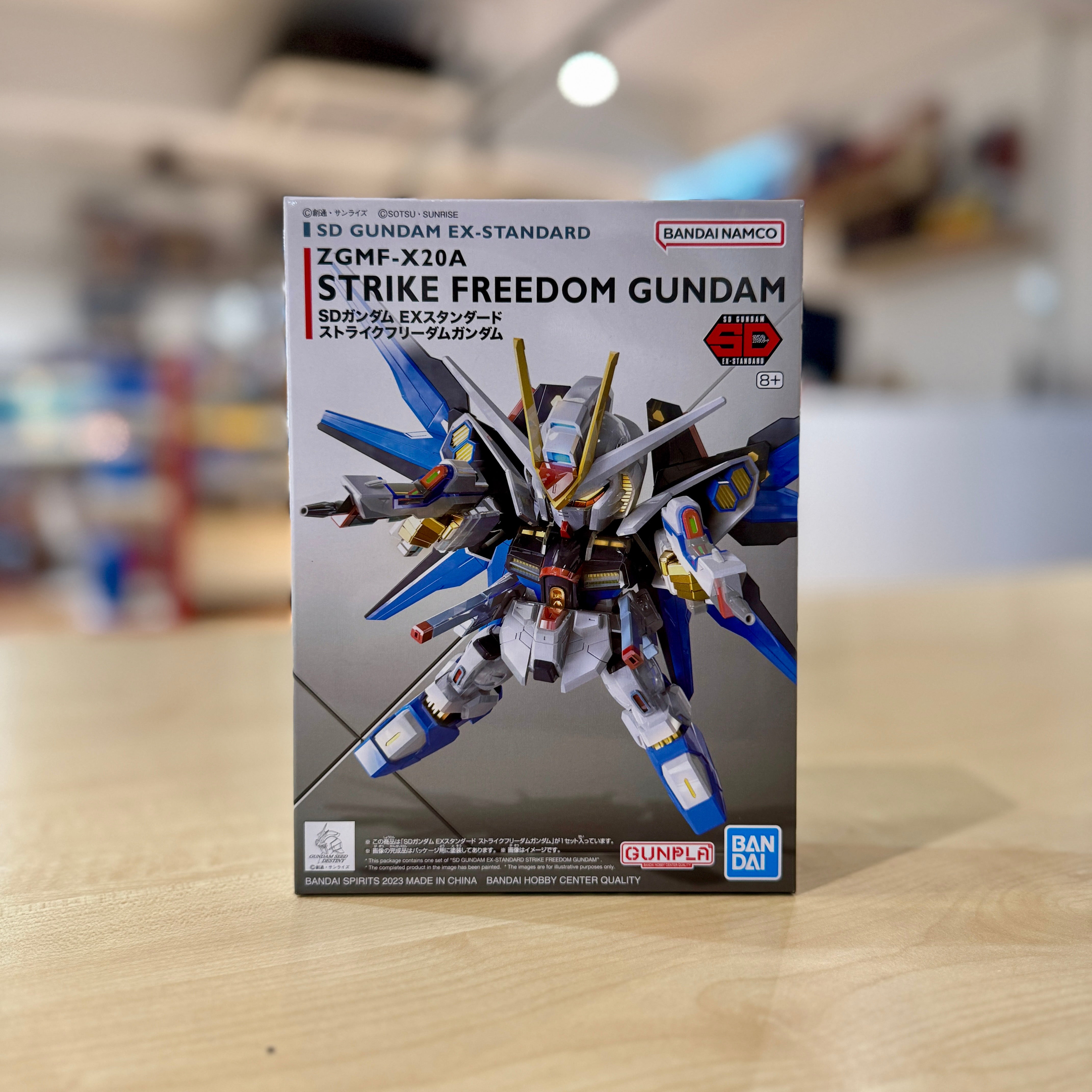 SD Gundam EX-Standard Strike Freedom Gundam