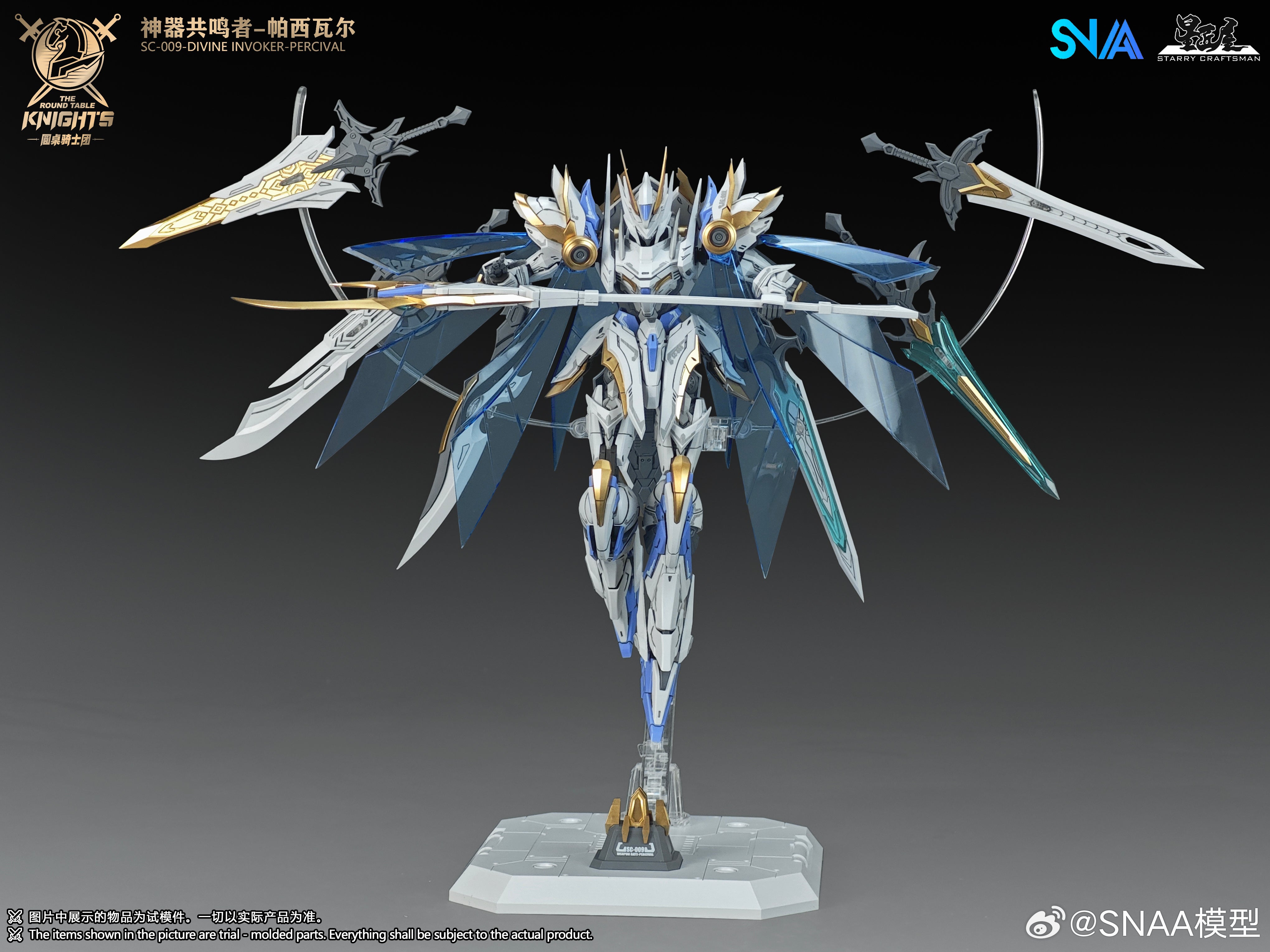 SNAA Round Table Knight Series: SC-009 Divine Invoker – Percival (Deluxe Version)