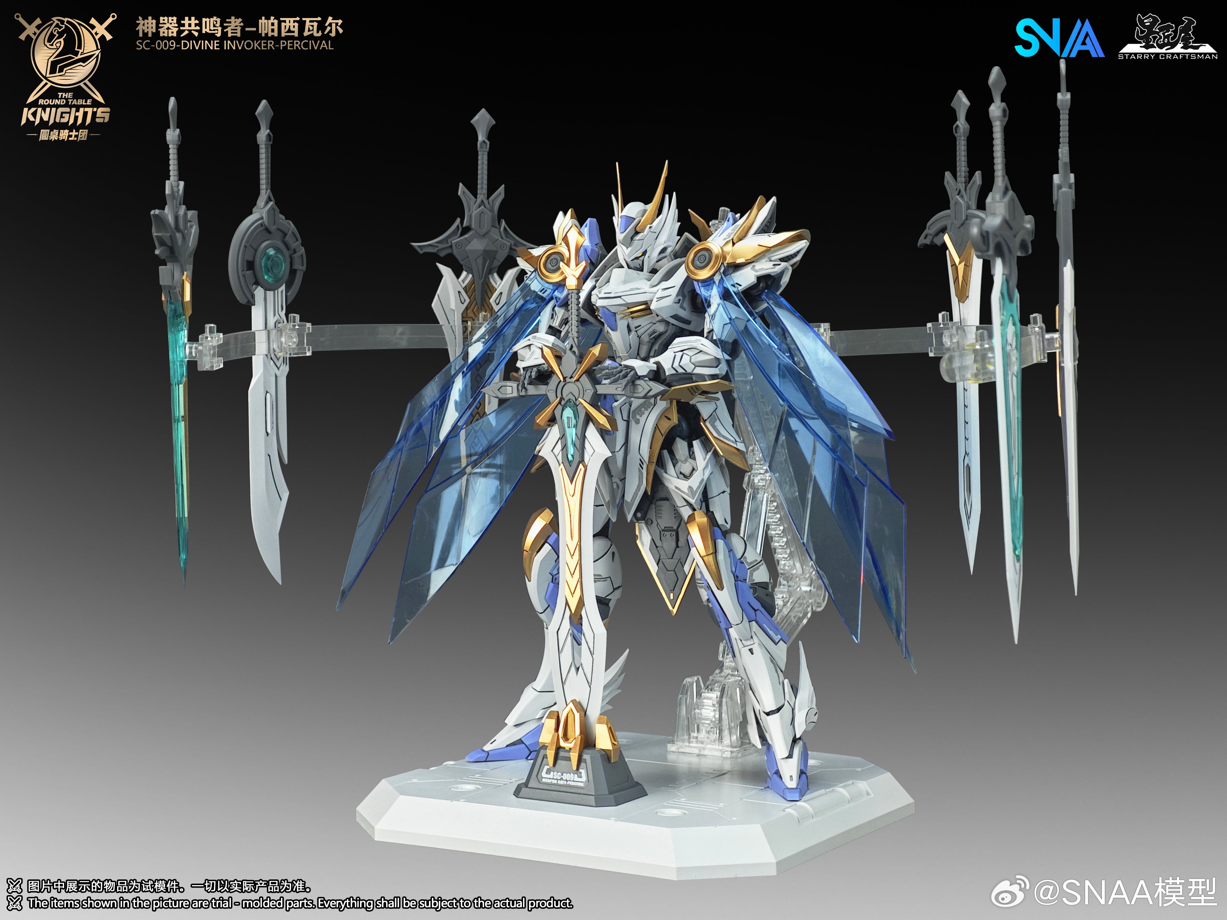 SNAA Round Table Knight Series: SC-009 Divine Invoker – Percival (Deluxe Version)