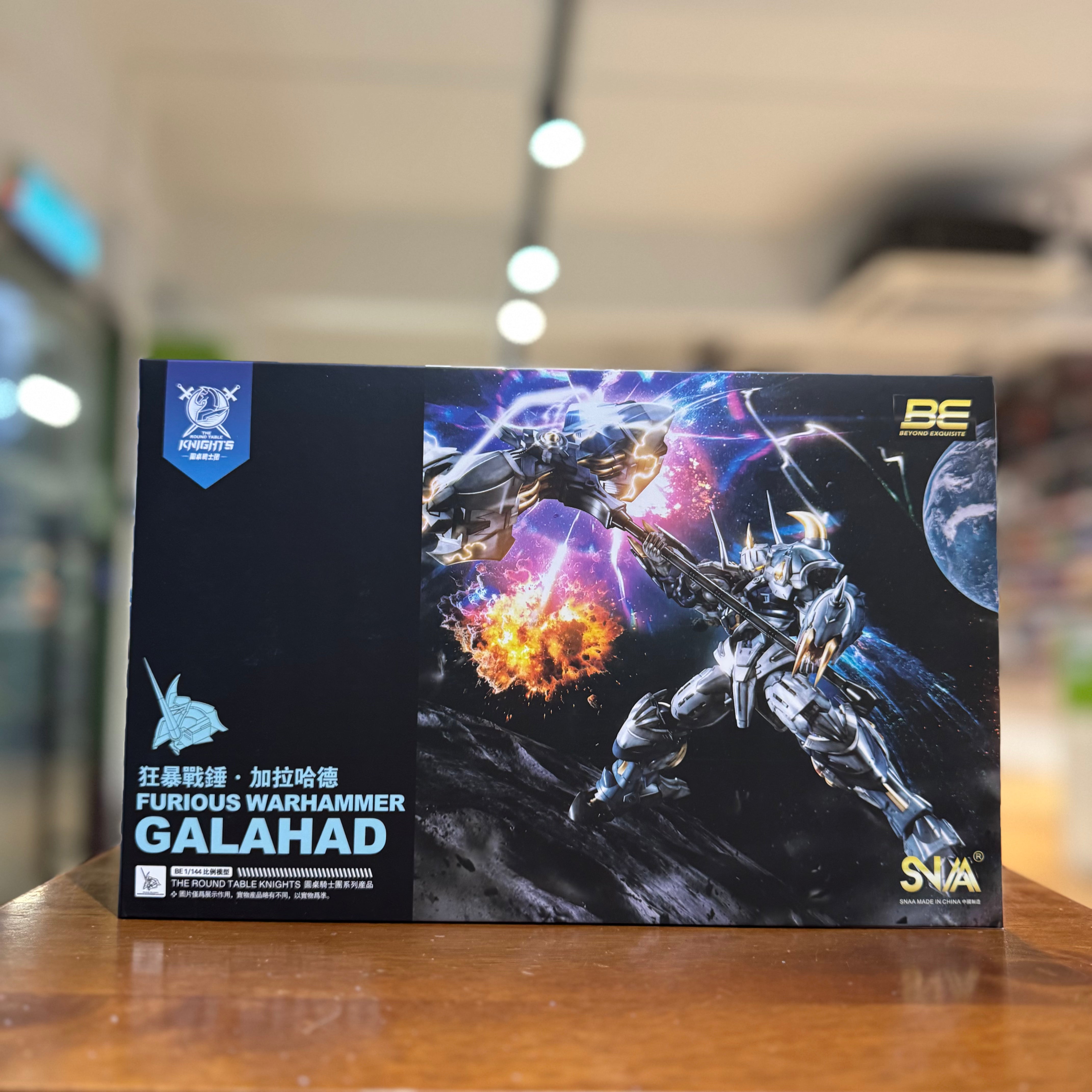 SNAA Round Table Knight Series – SC-010 Furious Warhammer Galahad