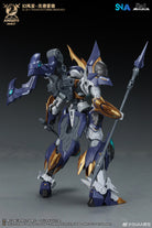 SNAA Round Table Knight Series – SNAA SC-011 Thunderstorms Mordred