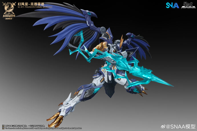 SNAA Round Table Knight Series – SNAA SC-011 Thunderstorms Mordred
