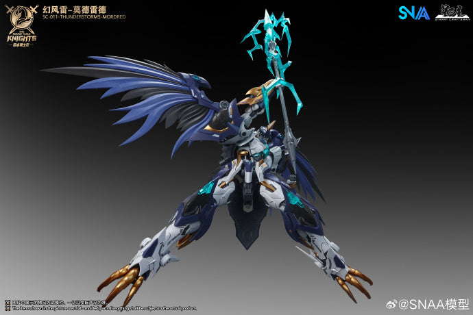 SNAA Round Table Knight Series – SNAA SC-011 Thunderstorms Mordred