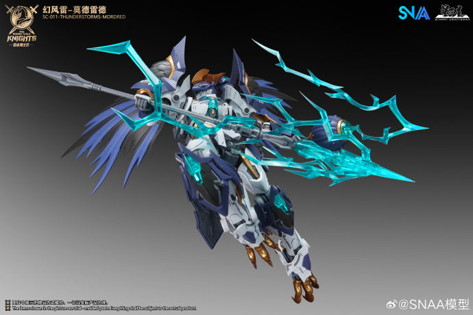 SNAA Round Table Knight Series – SNAA SC-011 Thunderstorms Mordred