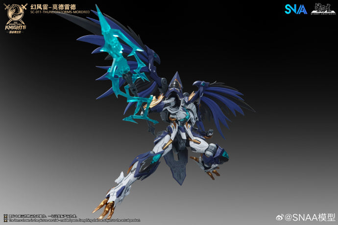 SNAA Round Table Knight Series – SNAA SC-011 Thunderstorms Mordred