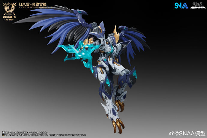 SNAA Round Table Knight Series – SNAA SC-011 Thunderstorms Mordred