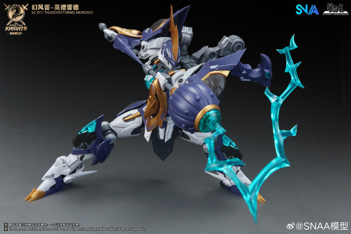 SNAA Round Table Knight Series – SNAA SC-011 Thunderstorms Mordred