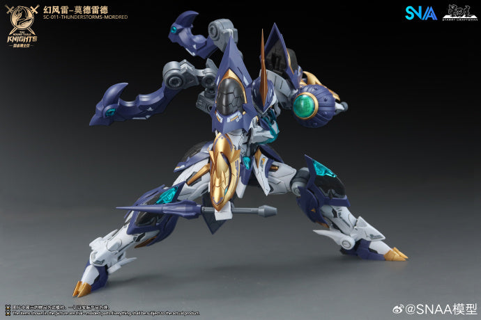 SNAA Round Table Knight Series – SNAA SC-011 Thunderstorms Mordred