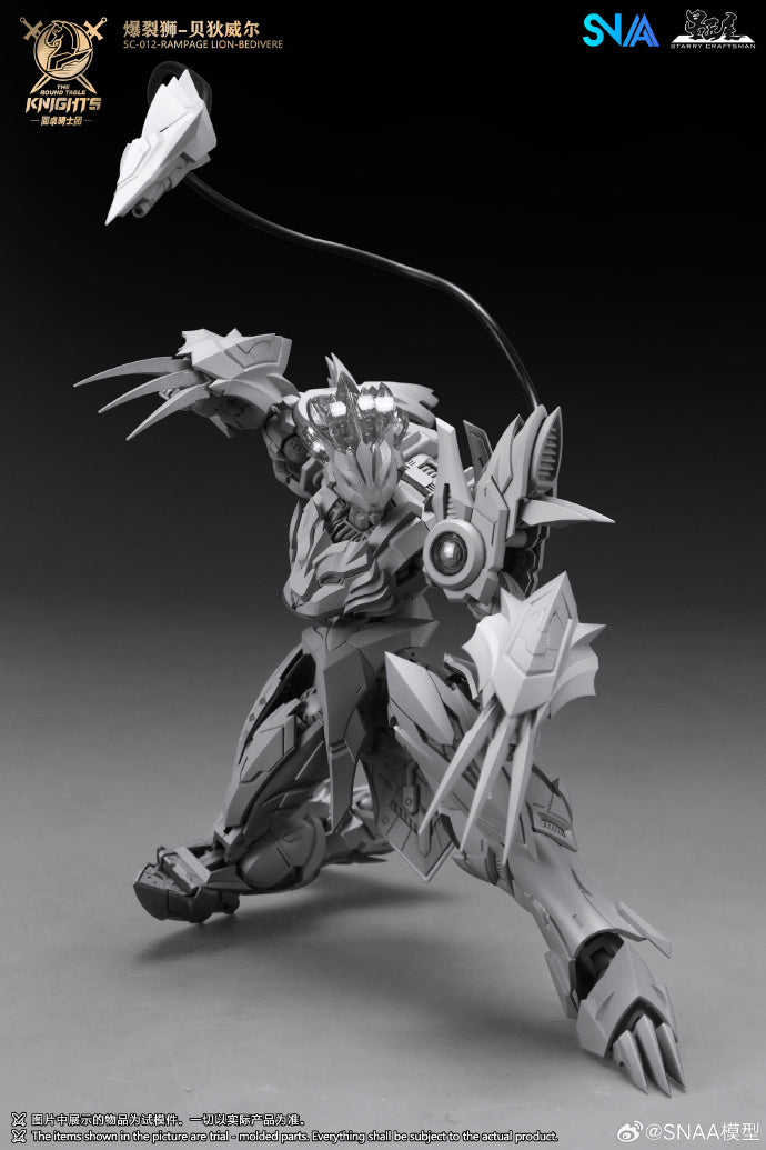 SNAA SC-012 Rampage Lion Bedivere