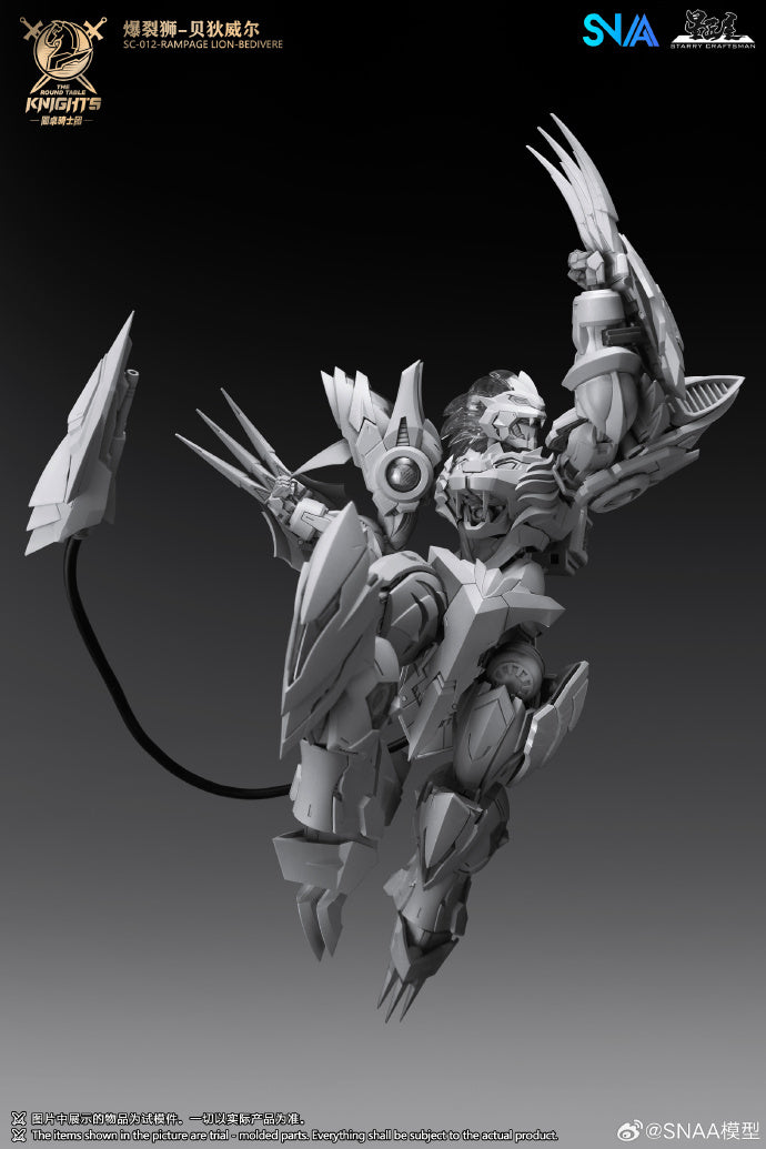 SNAA SC-012 Rampage Lion Bedivere