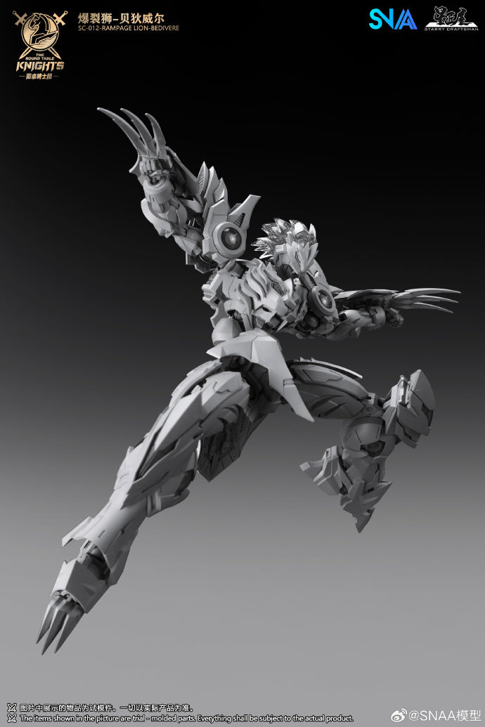 SNAA SC-012 Rampage Lion Bedivere