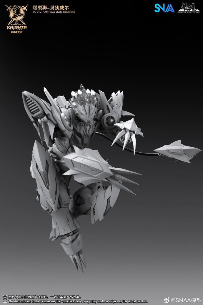 SNAA SC-012 Rampage Lion Bedivere