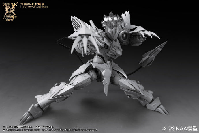 SNAA SC-012 Rampage Lion Bedivere
