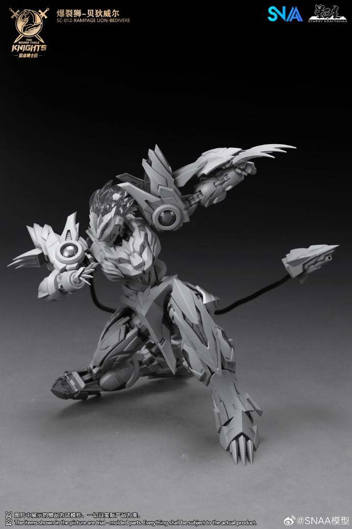 SNAA SC-012 Rampage Lion Bedivere
