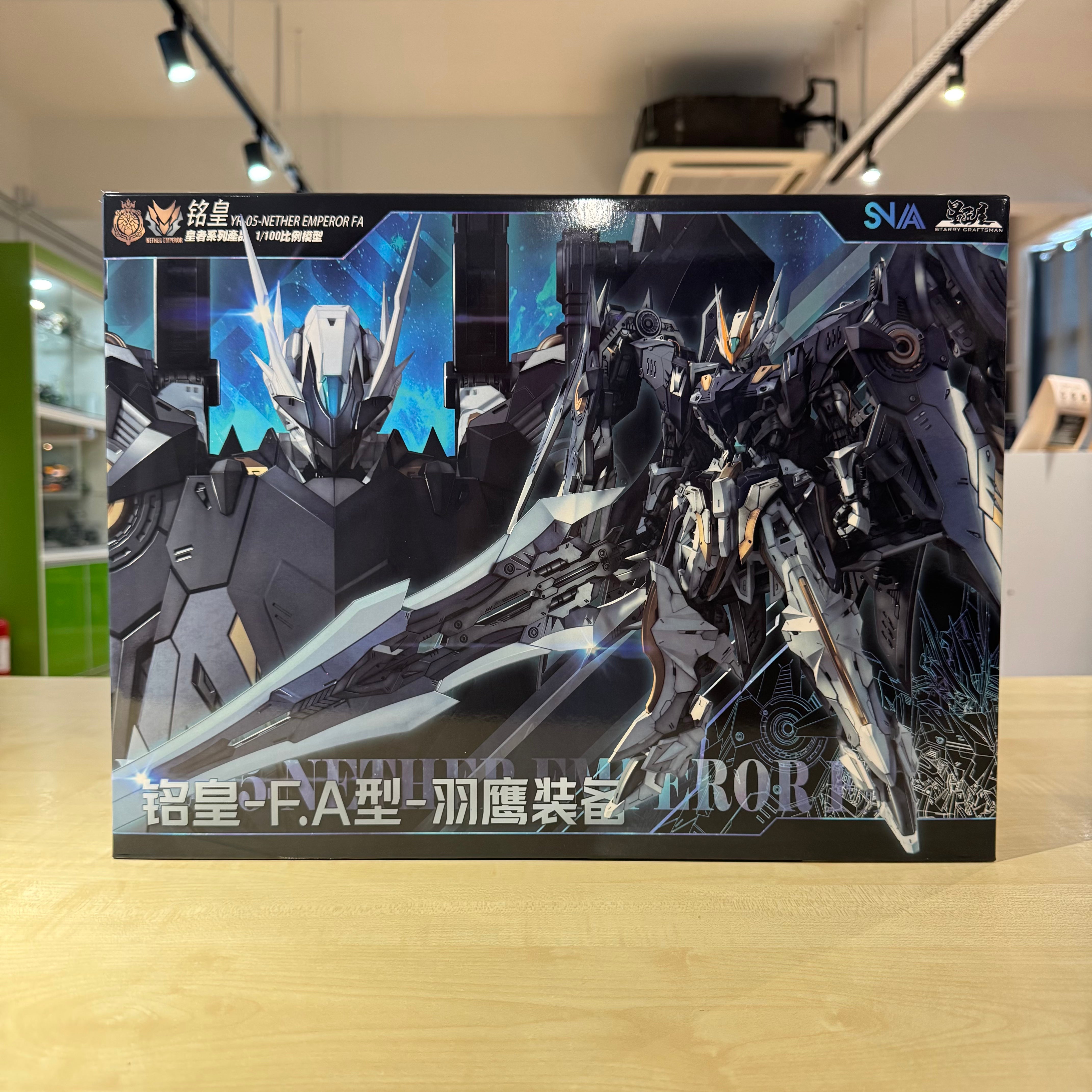 SNAA YR-05-FA Nether Emperor F.A Type – Feather Eagle Equipment