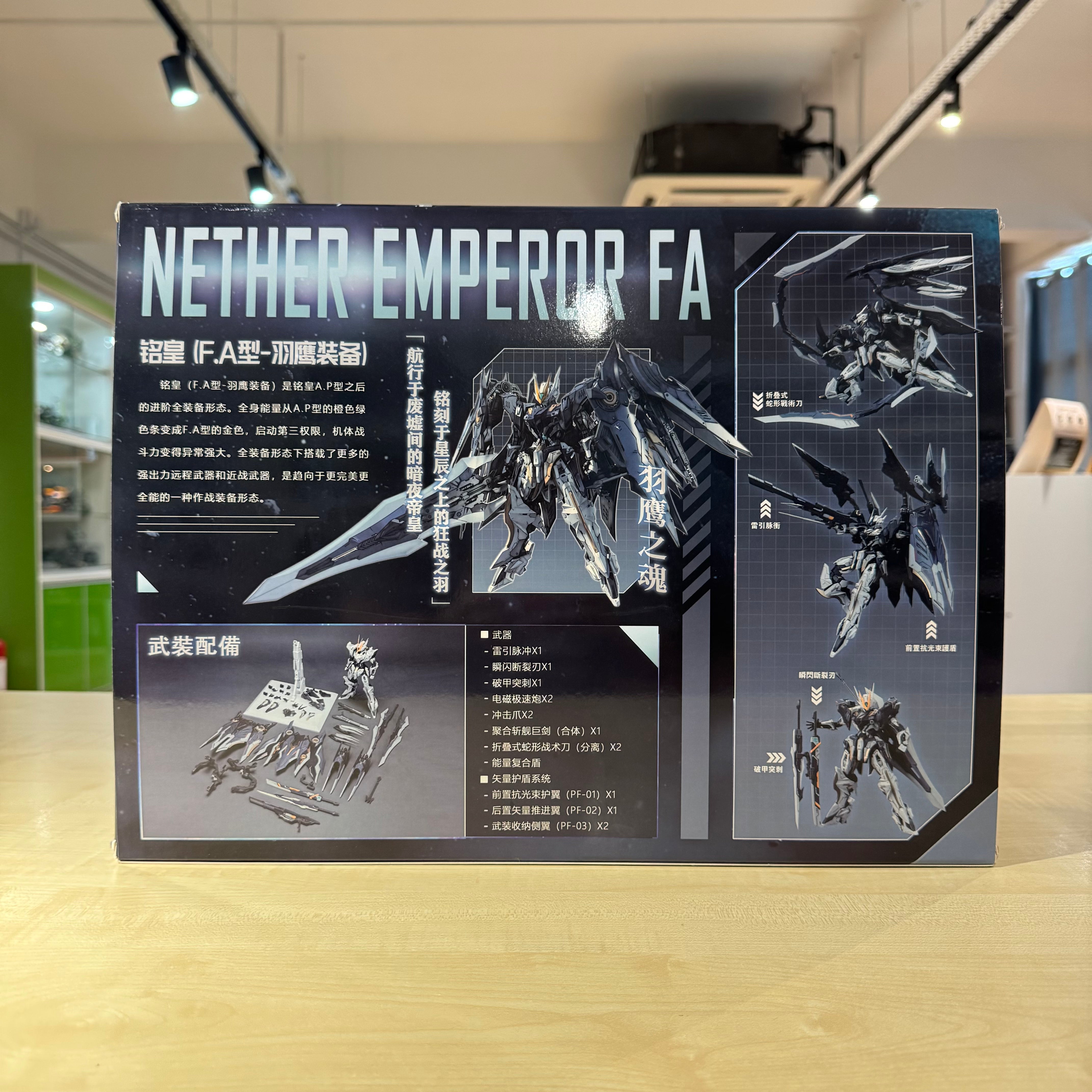 SNAA YR-05-FA Nether Emperor F.A Type – Feather Eagle Equipment
