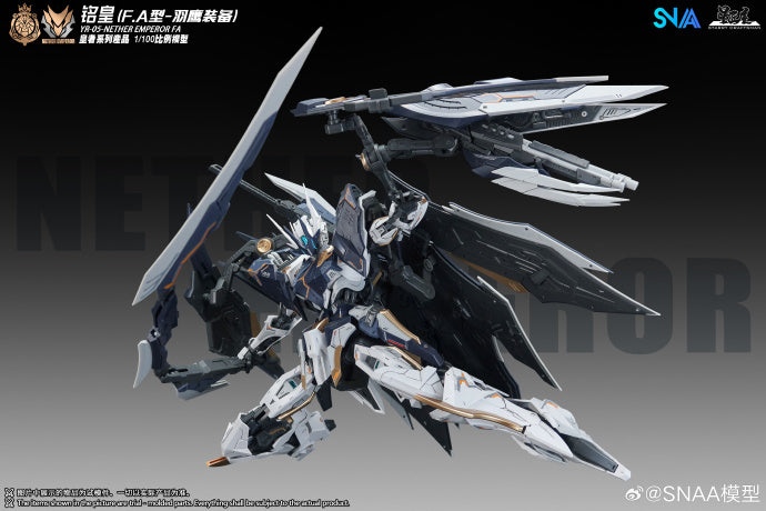 SNAA YR-05-FA Nether Emperor F.A Type – Feather Eagle Equipment