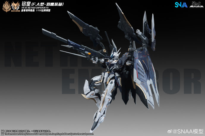 SNAA YR-05-FA Nether Emperor F.A Type – Feather Eagle Equipment