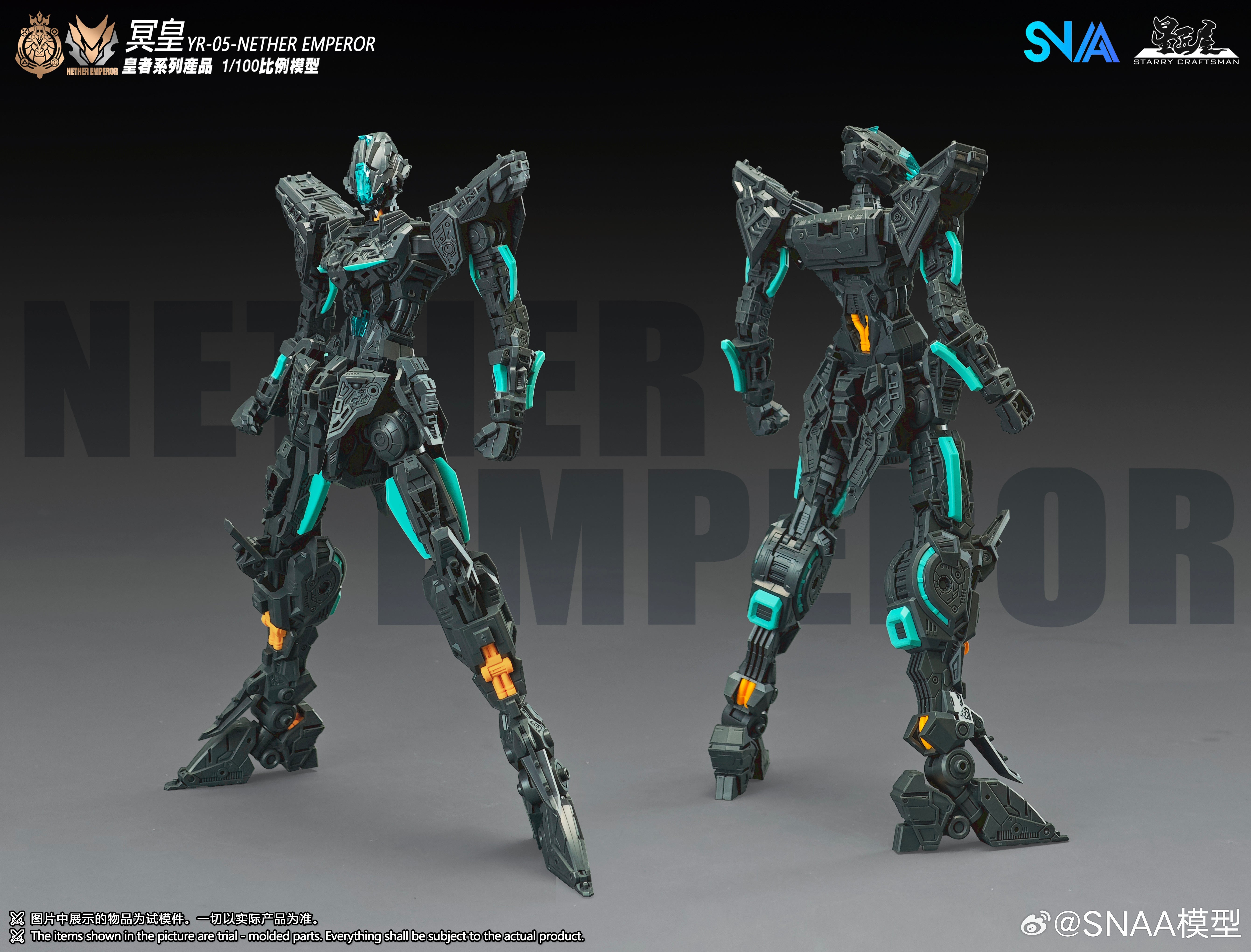 SNAA YR-05 Royal Series: Nether Emperor