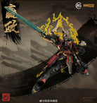 Sunday Hobby YinZheng