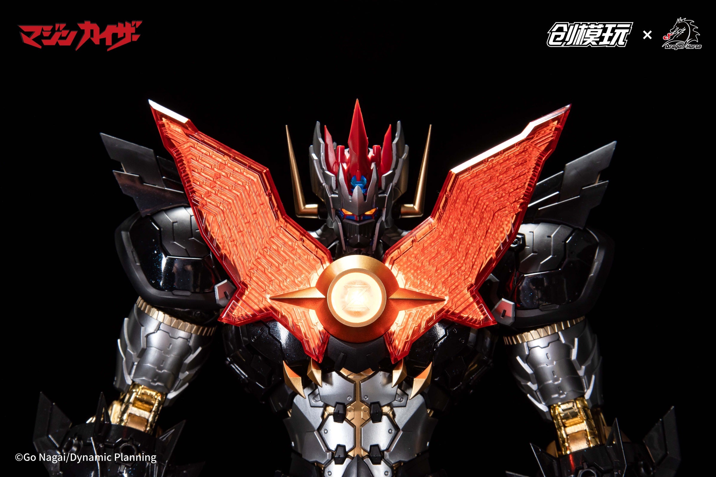 TRON Model-Kit Mazinkaise