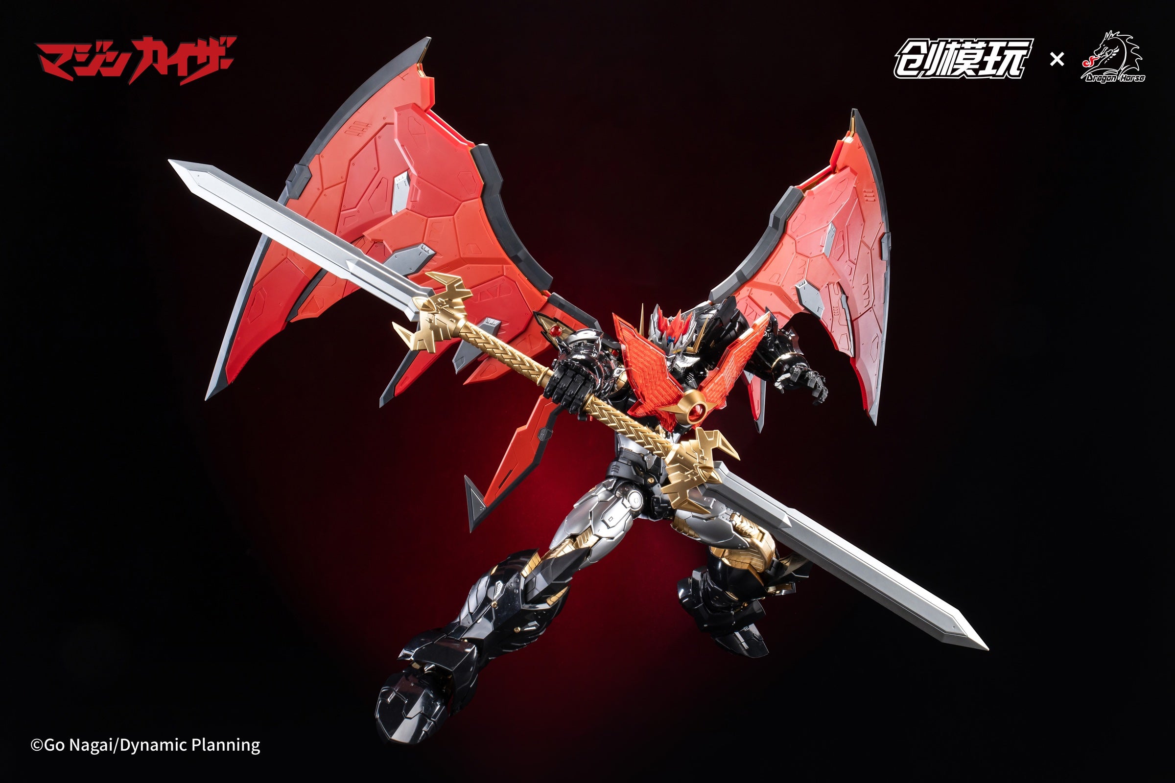 TRON Model-Kit Mazinkaise