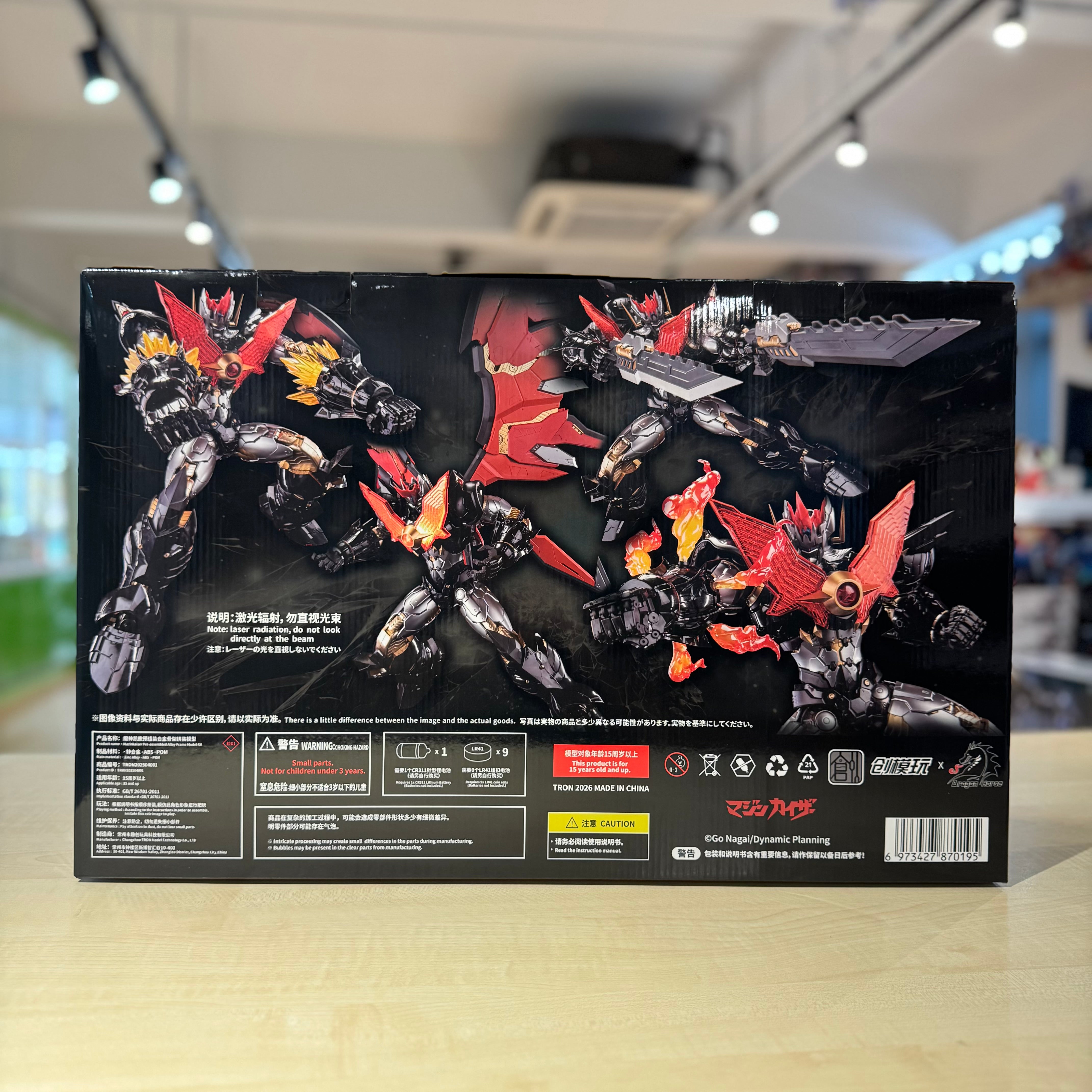 TRON Model-Kit Mazinkaiser (Prepainted Alloy Frame)
