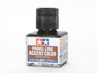 Tamiya 87132 Panel Line Accent Color [Brown] 40ml
