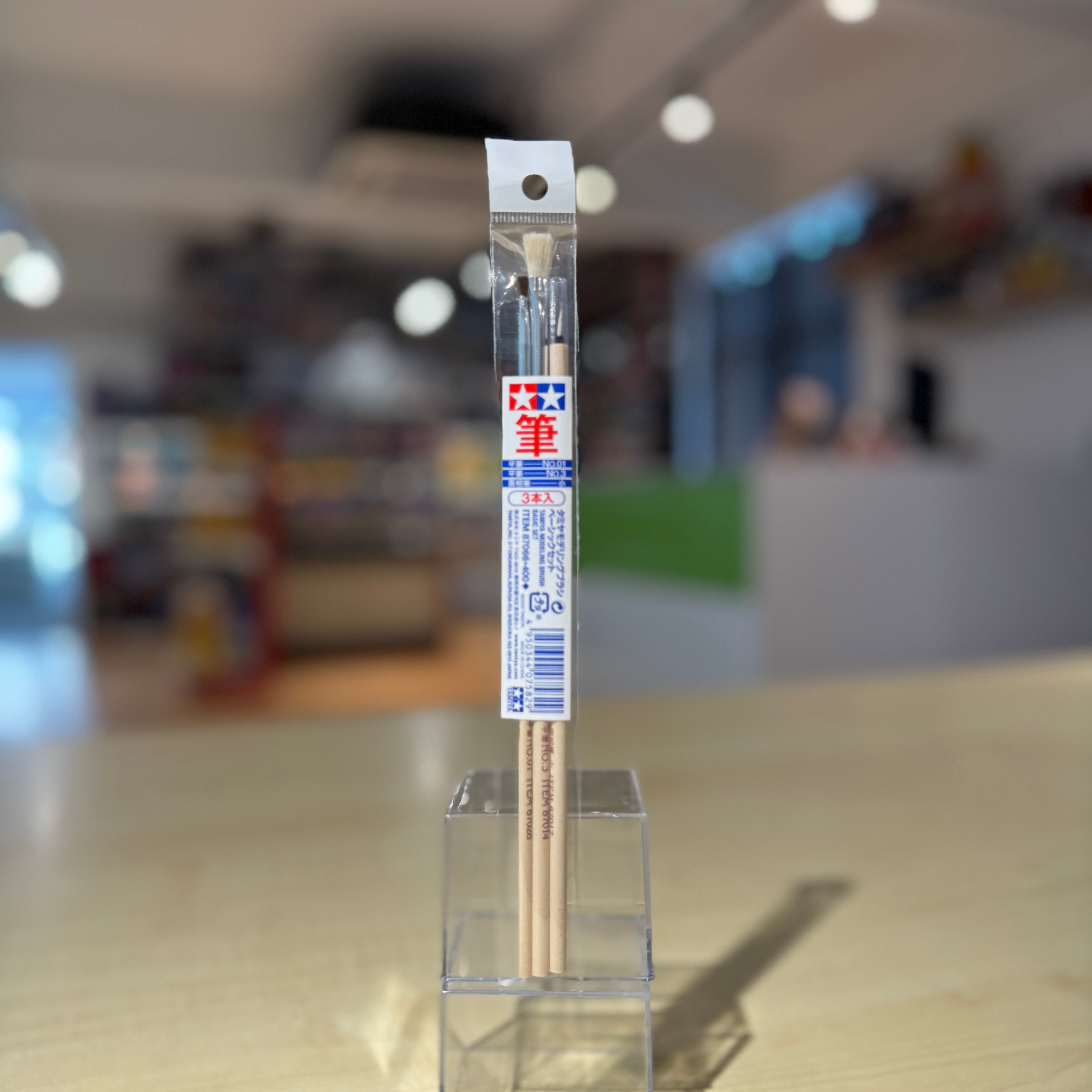 Tamiya Modeling Brush Basic Set 87066