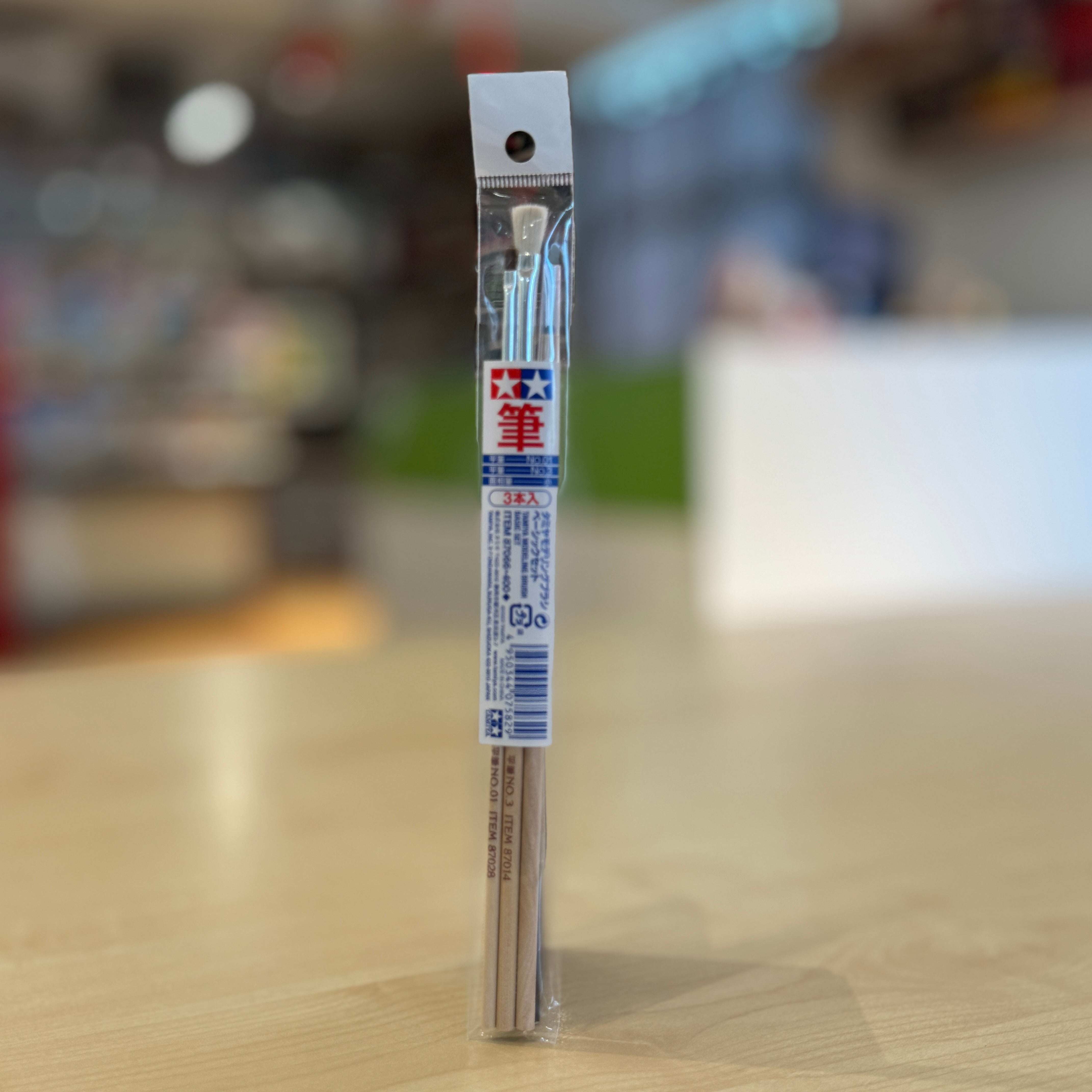 Tamiya Modeling Brush Basic Set 87066