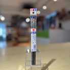 Tamiya Modeling Brush HF Standard Set 87067