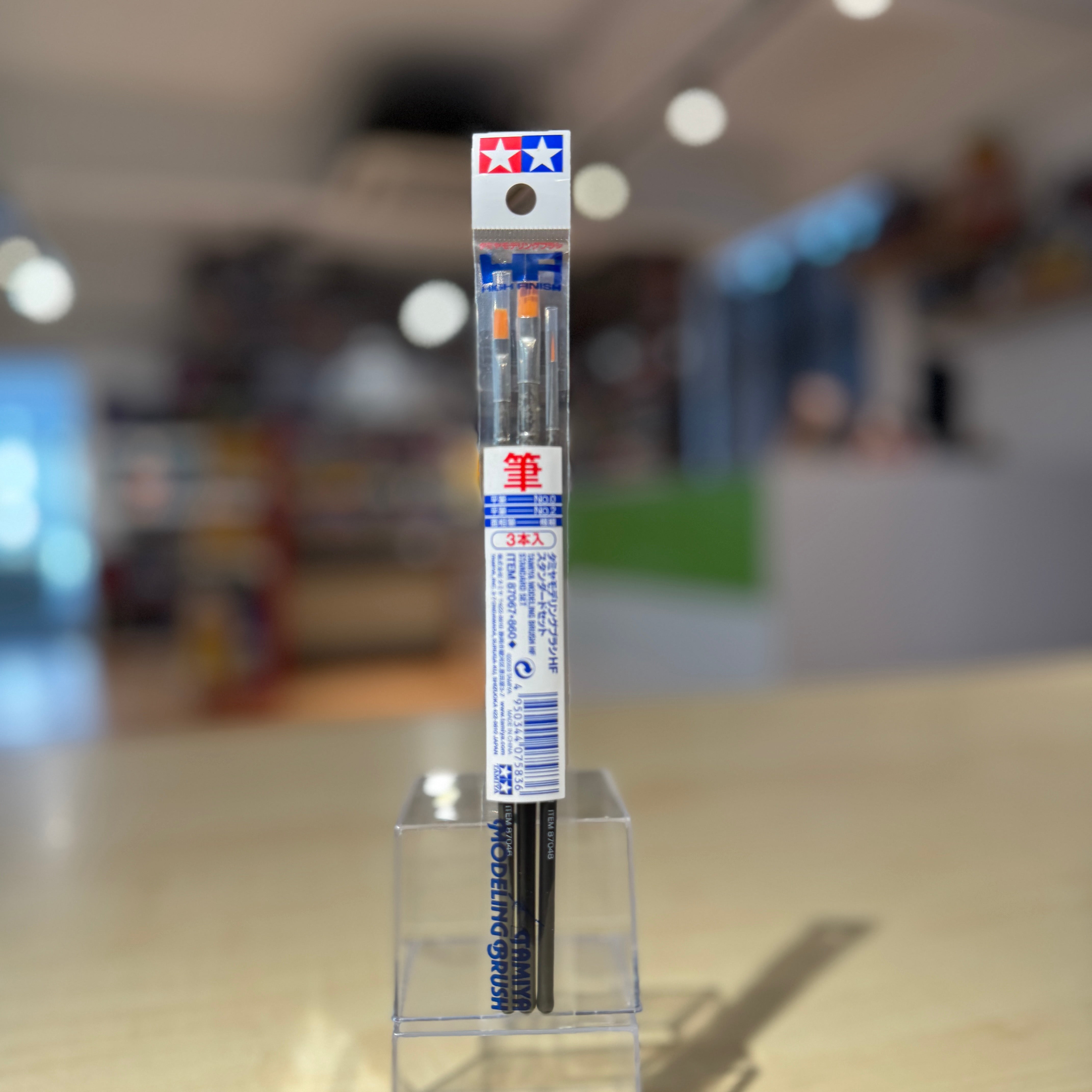 Tamiya Modeling Brush HF Standard Set 87067