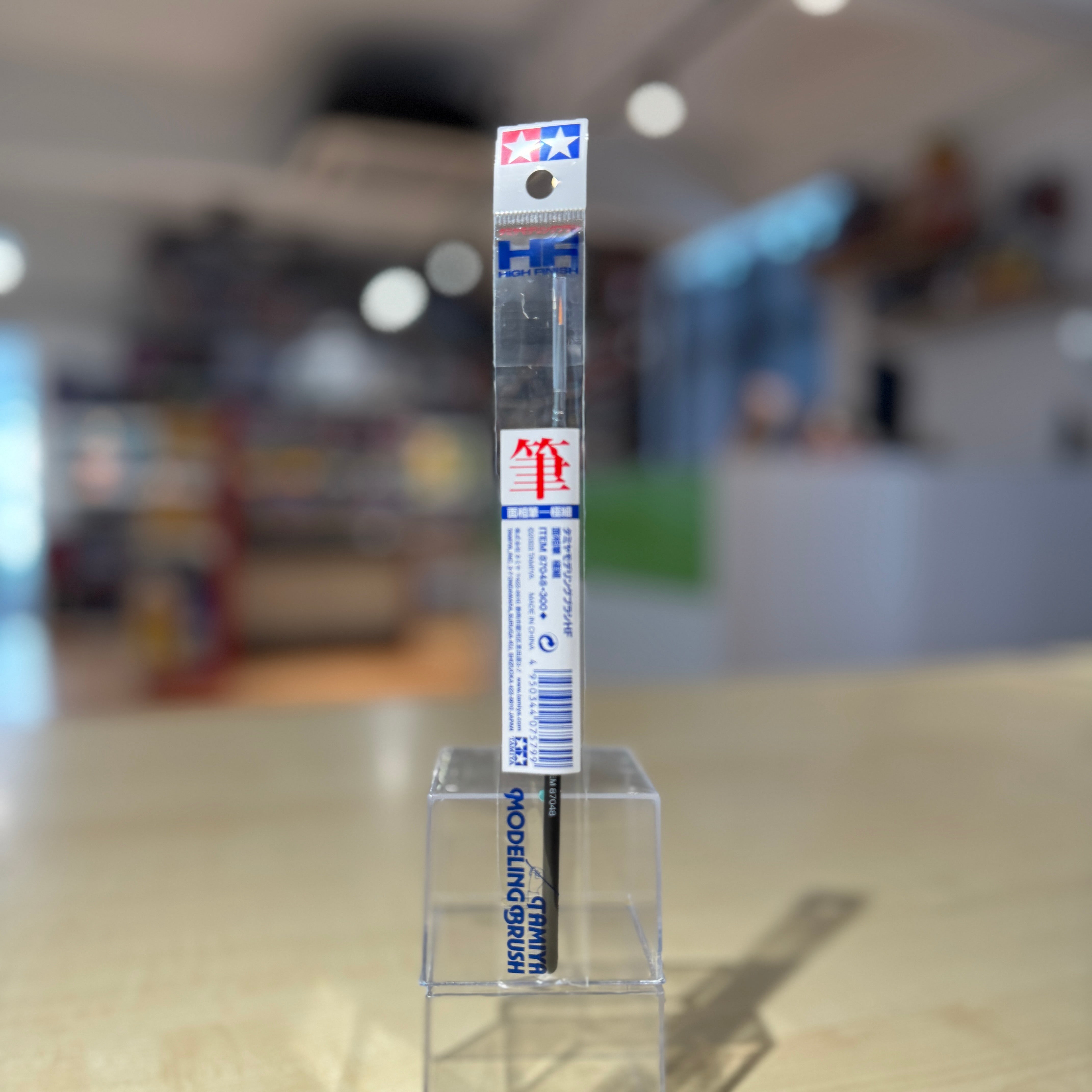 Tamiya Modeling Brush High Finish Pointed Brush (Ultra Fine)