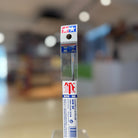 Tamiya Modeling Brush High Finish Pointed Brush (Ultra Fine)