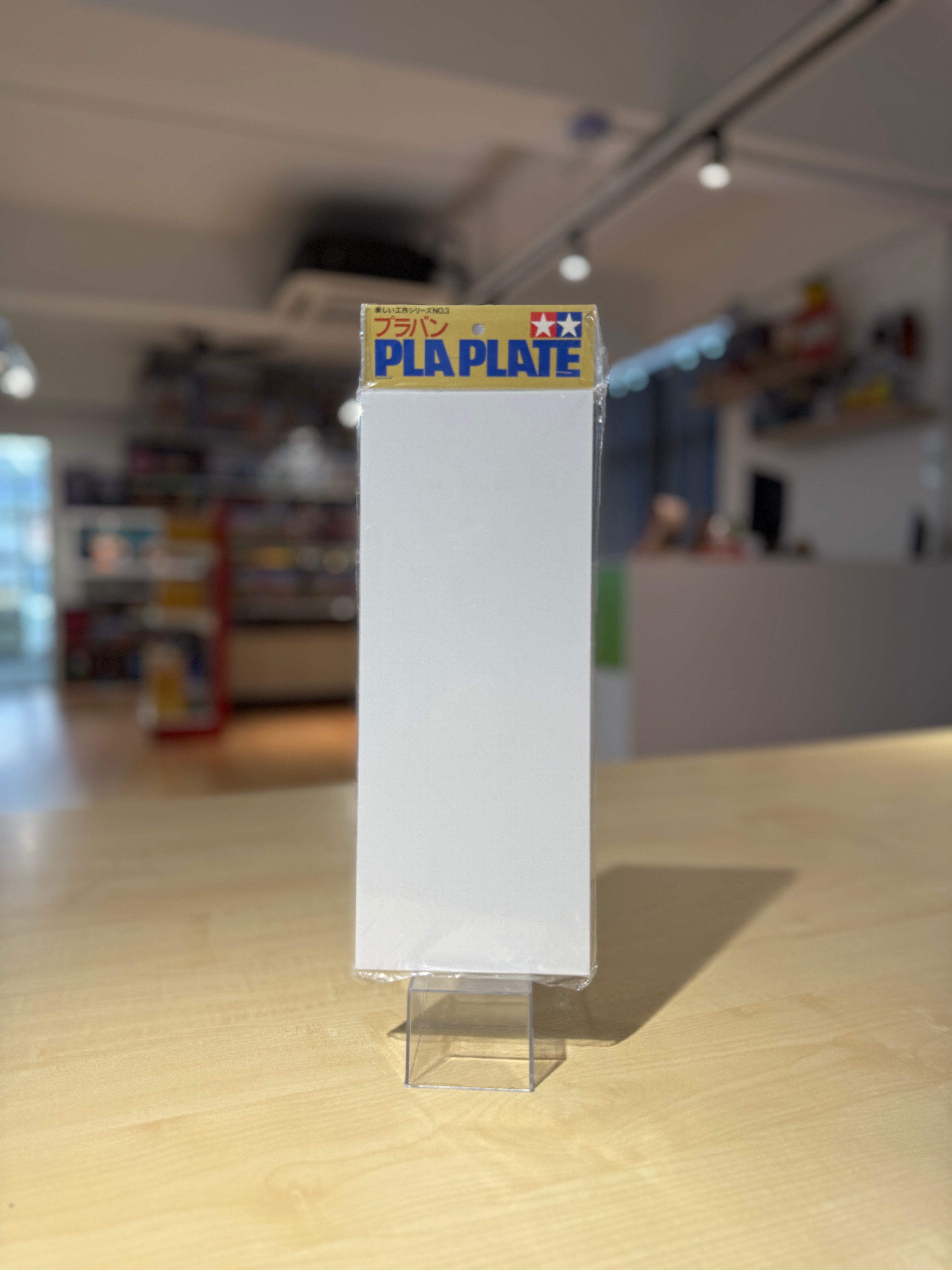 Tamiya Pla-Plate S Size