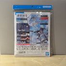 The Witch From Mercury Weapon Display Base (HG)