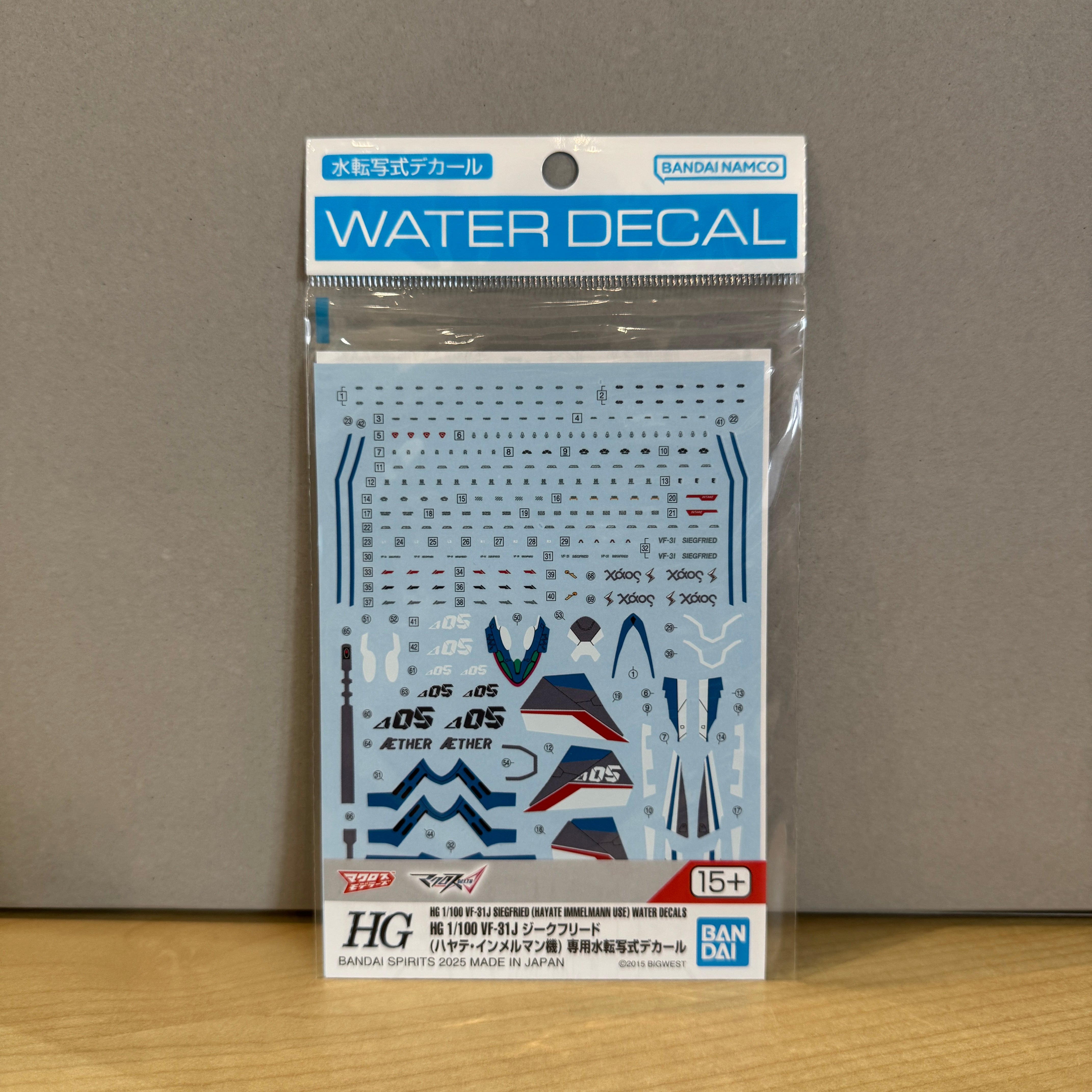 Water Decal for HG 1/100 VF-31J Siegfried (Hayate Immelmann use)