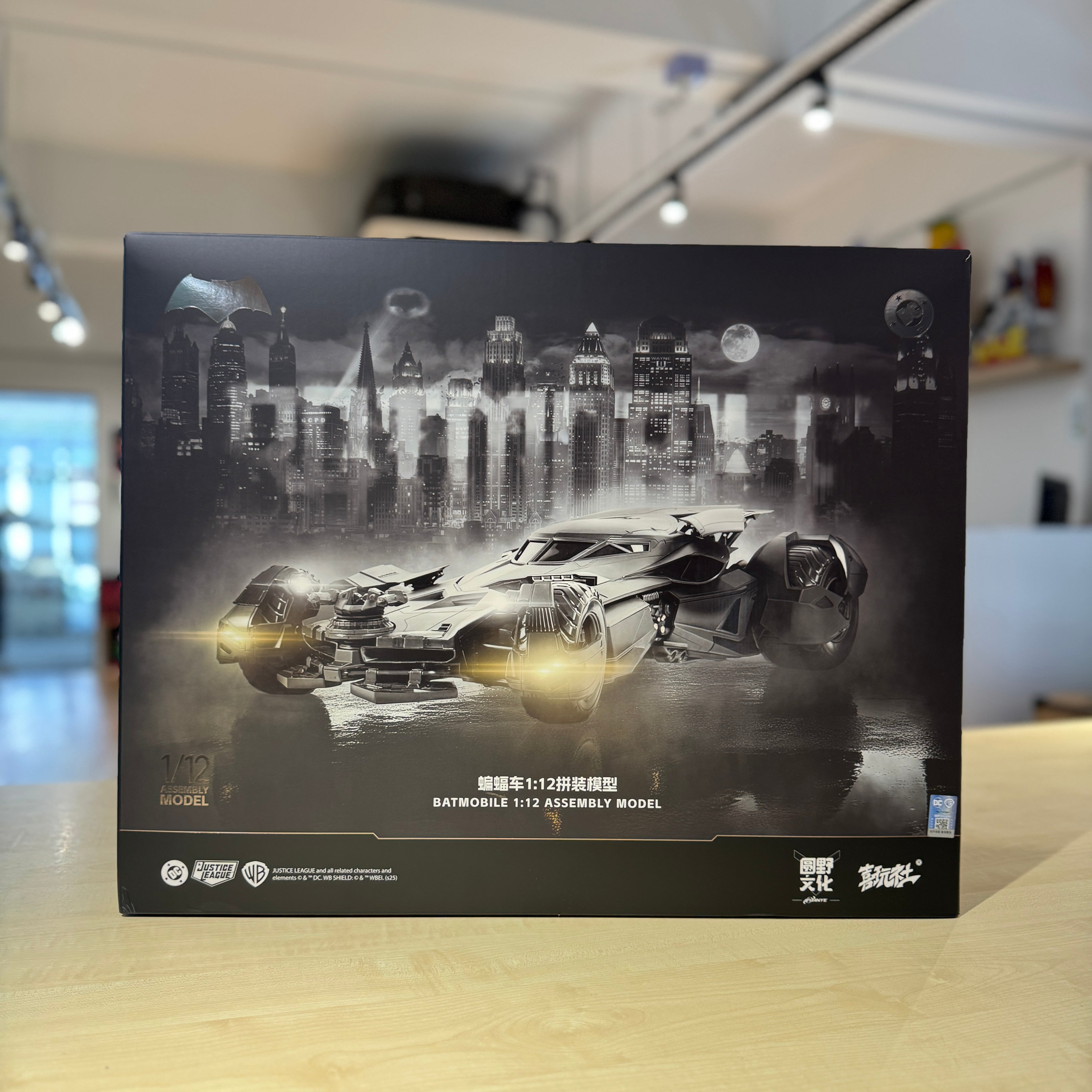 Xi Wan Studio (喜玩社) 1/12 Batmobile Model Kit (BvS & Justice League)