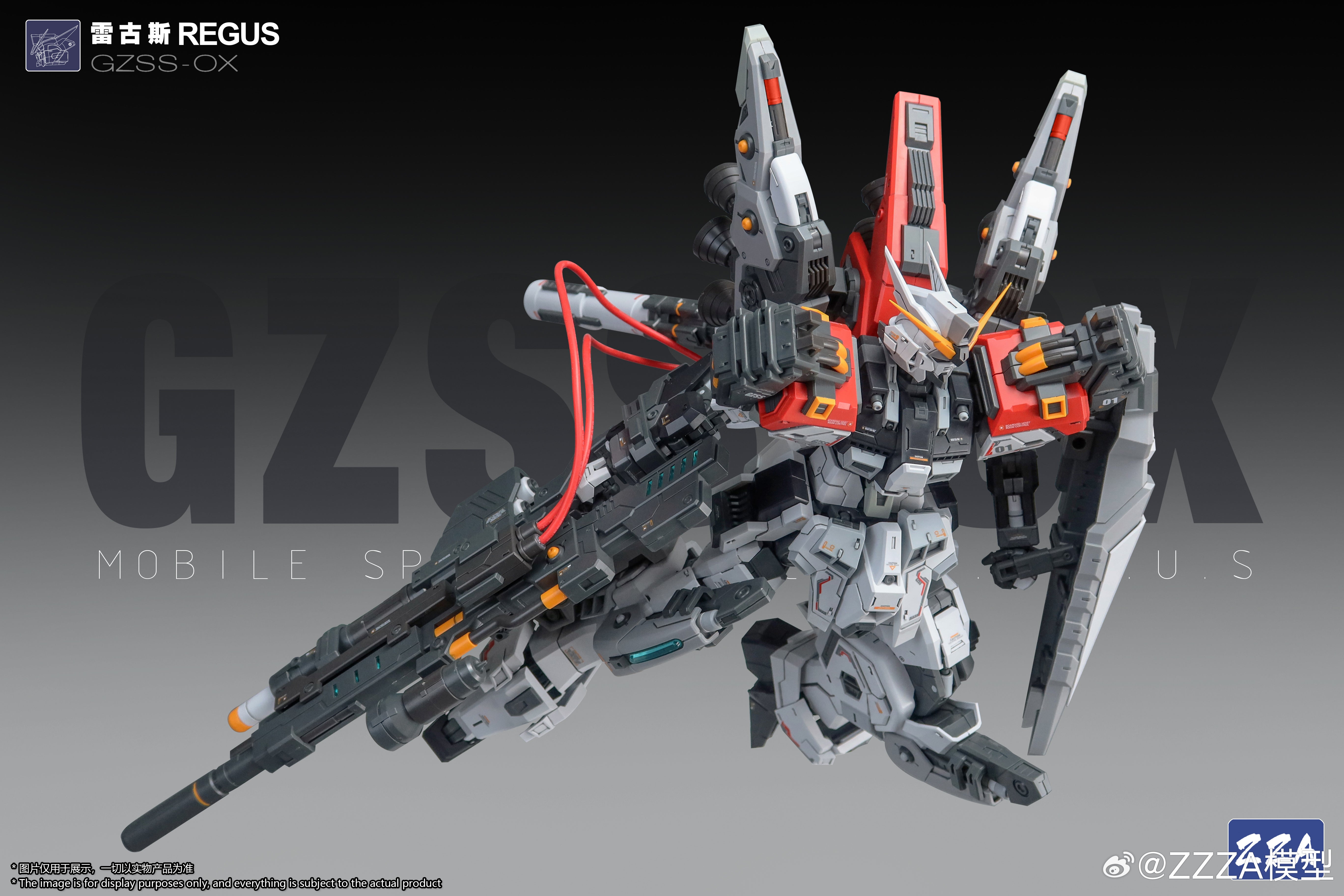 ZZA Model 1/100 GZSS-OX Regus