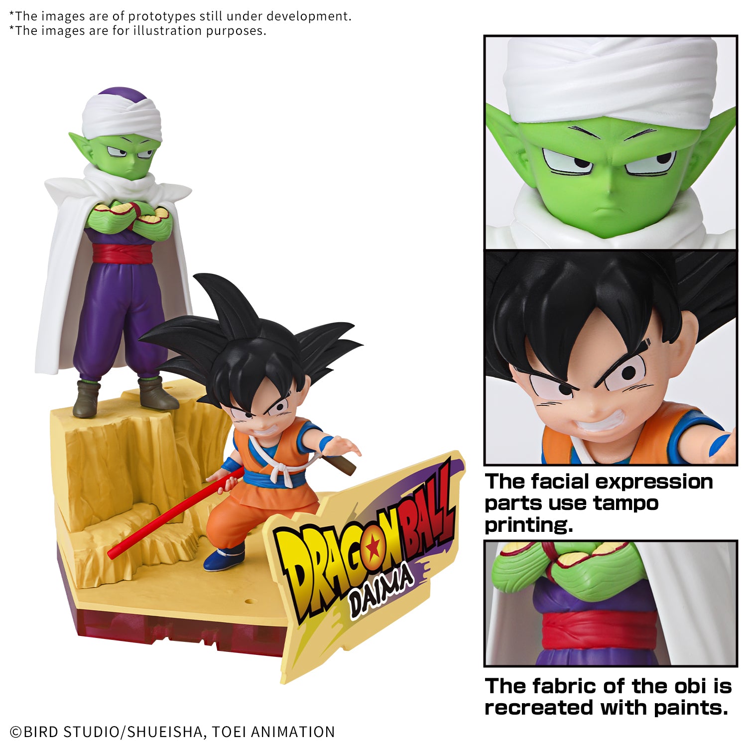 Dragon Ball Daima Model Kit Son Goku (Mini) & Piccolo (Mini)