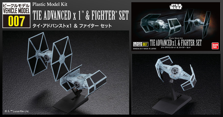 007 TIE Advanced x1 & Fighter Set